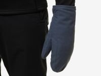 Рукавицы  утепленные BASK