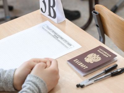 Рособрнадзор опубликовал проекты расписания ЕГЭ и ОГЭ на 2020 год