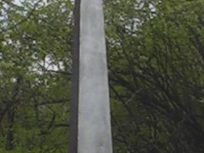 Высота 403,3, где Л.В. Кондратьев закрыл своим телом амбразуру дзота противника. За этот подвиг Л.В. Кондратьеву присвоено звание Героя Советского Союза