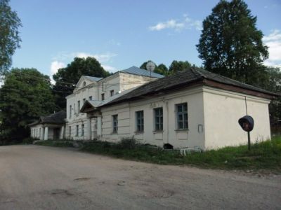 Усадьбный комплекс