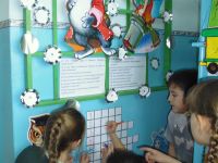 Каштановская библиотека