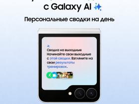Смартфон Samsung