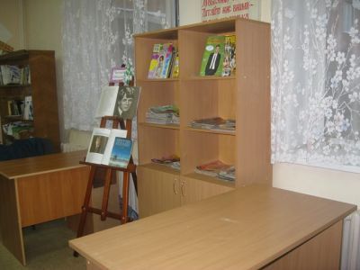 Симская сельская библиотека