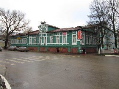 Здание Бугульминского уездного комитета РКП(б) в 1918 году