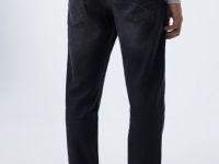 Зауженные джинсы из эластичной ткани, Серый