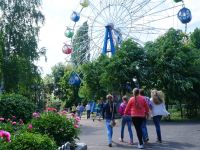 Парк культуры и отдыха г. Мичуринска