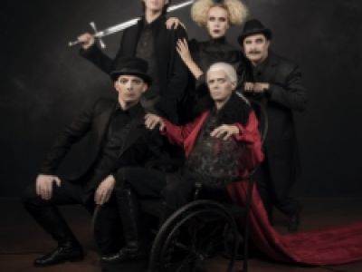 Дракон
