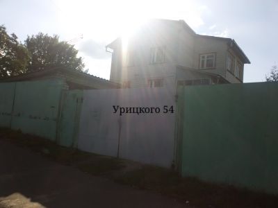 Жилой дом во дворе