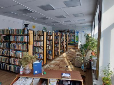 Центральная районная библиотека пгт Эвенск