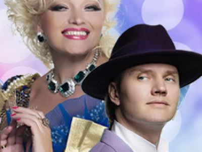Надежда и Григорий Кадышевы «Лучшие песни»