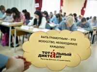 Библиотека-филиал № 1 г. Вилючинска