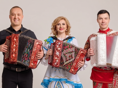 Поёт гармонь!