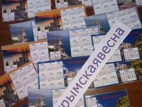 Войновский сельский дом культуры