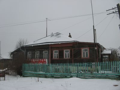 Жилой дом предводителя дворянства