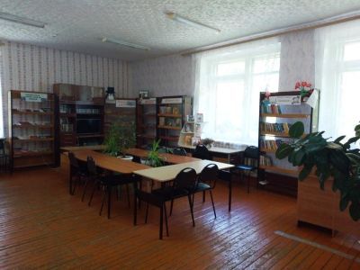 Большеабакасинская сельская библиотека