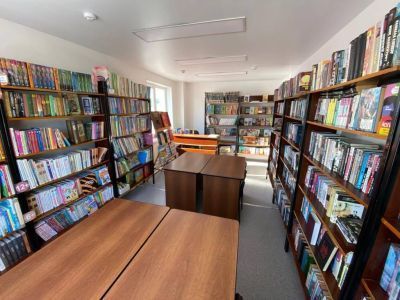 Библиотека № 19 г. Владивостока