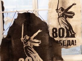 В Якутске открылась выставка народного искусства коренных малочисленных народов Севера