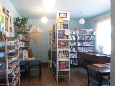 Библиотека-филиал с. Романовка