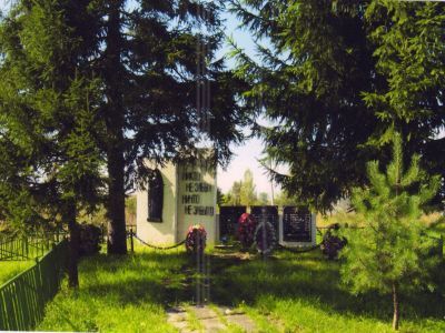 Братская могила воинов Советской Армии, погибших в 1944 г.