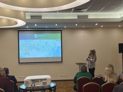 Якутский проект вошел в реестр лучших закупочных практик России — «Точки РОСТа»