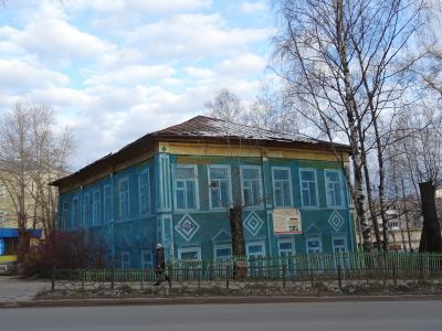 Детские ясли