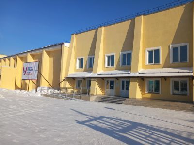 Казачинский районный дом культуры