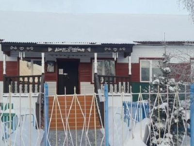 Национально-культурный центр «Айыы Тайбыт»