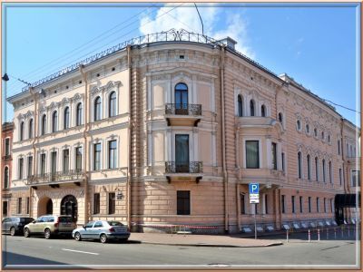 Особняк Шереметьева