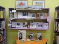 Детская библиотека-филиал им. А. П. Бринского