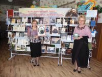 Центральная районная детская библиотека п. Троицкий