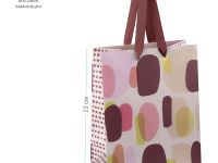 Пакет подарочный MESHU "Spots colorful" 18*23*10 см