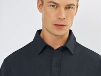 Рубашка, Серый