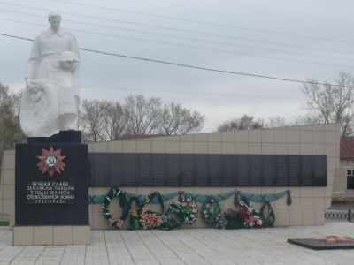 Памятник воинам, погибшим в годы Великой Отечественной войны (1941-1945 гг.) Обелиск