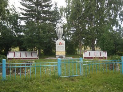 Памятник воинам, погибшим в годы Великой Отечественной войны (1941-1945 гг.) Обелиск