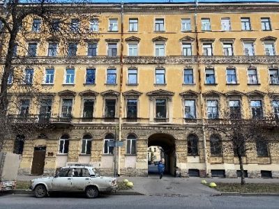 Дом Гемилиан