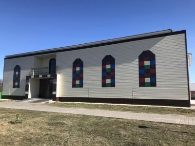 Мокрокурналинский сельский дом культуры