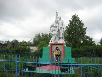 Братская могила советских воинов, погибших в 1943 г.