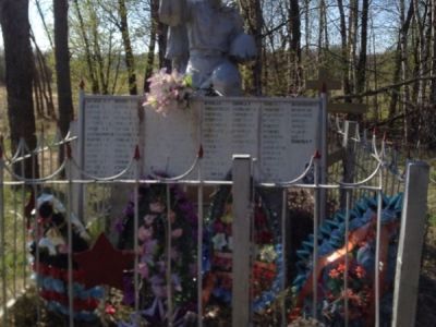 Братская могила