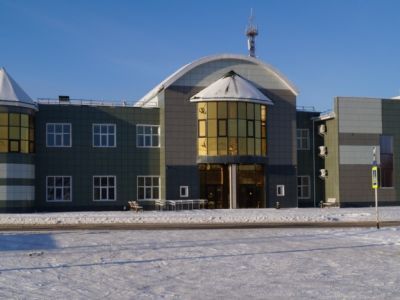 Городской дом культуры «Россия»