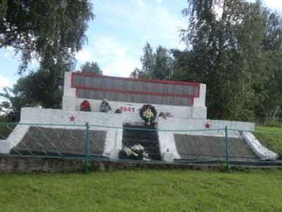 Братская могила воинов Советской Армии, павших в боях с немецко-фашистскими захватчиками в период Великой Отечественной войны