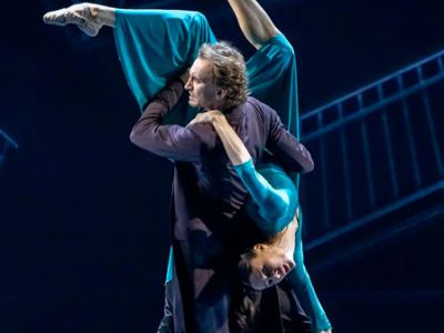 "Преступление и наказание" Театр балета Бориса Эйфмана