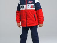 Куртка текстильная с полиуретановым покрытием для мальчиков