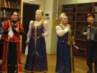 Библиотека им. М. Горького г. Новочеркасск