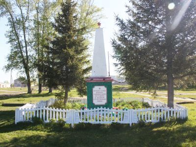 Памятник  землякам, погибшим в годы Великой Отечественной войны (1941-1945 гг.)