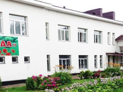 Дом культуры «Надежда»