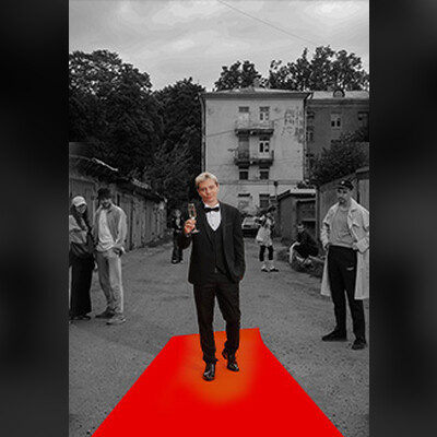Сергей Орлов «Звезда»