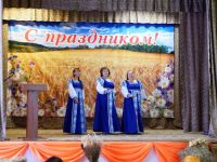 Рябовский сельский дом культуры