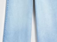 Широкие джинсы с высокой посадкой, Голубой