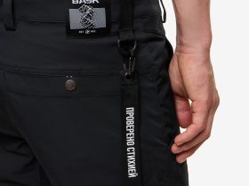 Брюки BASK