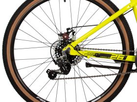 Горный велосипед Stinger Element 26, год 2025, цвет Оранжевый, ростовка 14